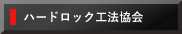 n[hbNH@