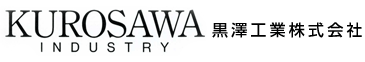 KUROSAWA INDUSTRY VHƊ
