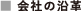 Ђ̉v