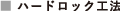 n[hbNH@